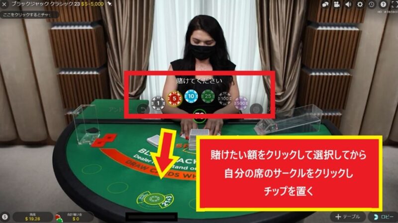 blackjack guide1
