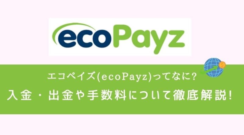 ポーカー 確率計算ソフト ポーカー 確率計算ソフト
