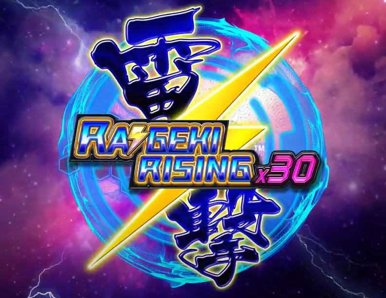 雷撃ライジング X30 (Raigeki Rising X30